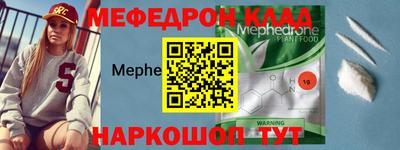 дурь Волжск