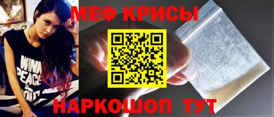 гидропоника Волжский