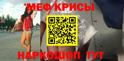 гидропоника Волжский