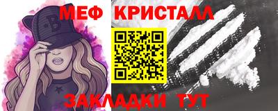 прущая мука Волгодонск