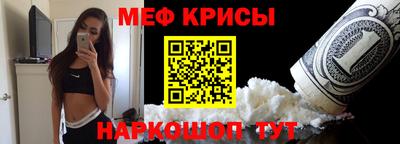 дурь Волжск