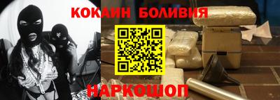 гидропоника Волжский