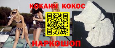 гидропоника Волжский