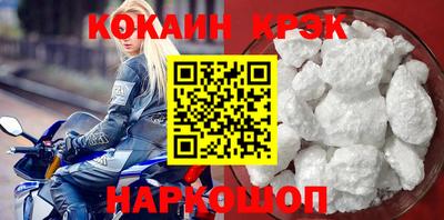 прущая мука Волгодонск