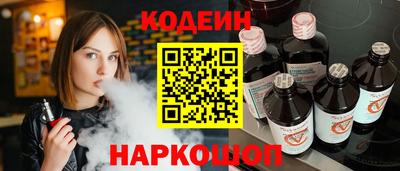 гидропоника Волжский