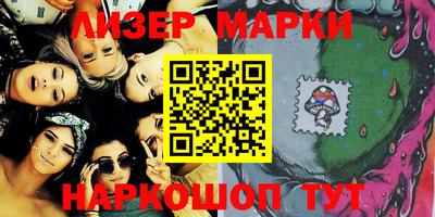 гидропоника Волжский