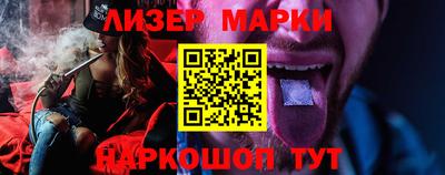 прущая мука Волгодонск