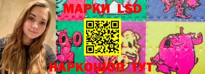 прущая мука Волгодонск