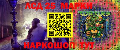кокс Пыть-Ях