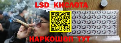 гидропоника Волжский