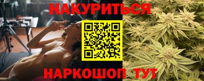 прущая мука Волгодонск