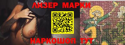 дурь Волжск
