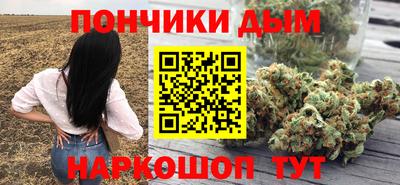 гидропоника Волжский