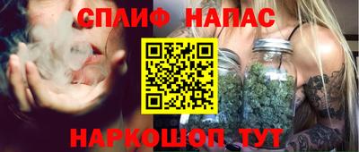дурь Волжск