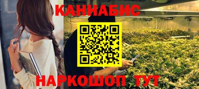 дурь Волжск