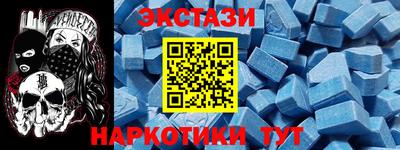 дурь Волжск