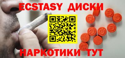 прущая мука Волгодонск