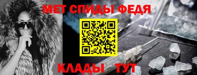 гидропоника Волжский