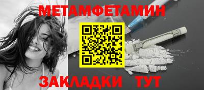 прущая мука Волгодонск