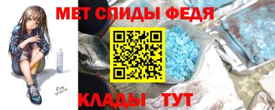 прущая мука Волгодонск