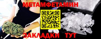 дурь Волжск