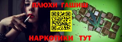 прущая мука Волгодонск
