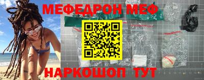 гидропоника Волжский