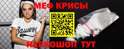 гидропоника Волжский