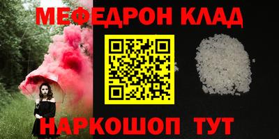 гидропоника Волжский